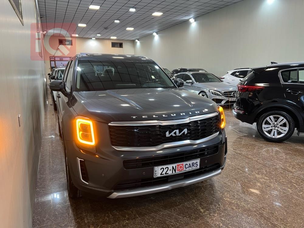 كيا تيلوريد